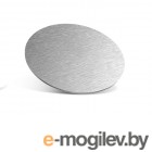   Baseus Magnet iron Suit Silver ACDR-A0S