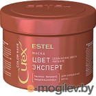    Estel Professional Curex Color Save /  (500)
