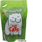    For Cats      / TUZ033 (4)