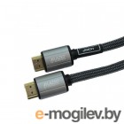  - LAZSO WH-111 HDMI (m)/HDMI (m) 35.   