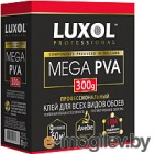  Luxol Mega PVA (300)