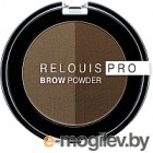    Relouis Pro Brow Powder  02