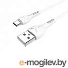 USB A/B/Micro/Mini/Type-C Hoco X37 Cool Power USB - Type-C White