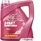   Mannol 2-Takt Snowpower TC+ / MN7201-4 (4)