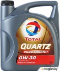   Total Quartz Energy 9000 0W30 / 151523 (4)