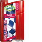   Yacco Galaxie RS 0W40 (1)