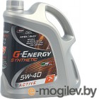   G-Energy Synthetic Active 5W40 / 253142410 (4)
