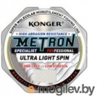   Konger Metron Specialist Pro Ultra Light Spin 0.18 150 / 203150018