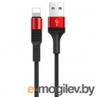 .  USB 2.0 hoco X26, AM/Lightning M, -, 1