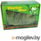    Lucky Reptile Vivarium / VM-150 (150)
