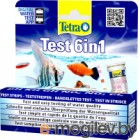     Tetra Test 6 in 1 / 175488/704154