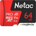   Netac P500 Extreme Pro 64GB NT02P500PRO-064G-R + 