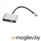 - Telecom USB-Type-C - HDMI / USB3.0 / PD / VGA Alum Grey TUC055