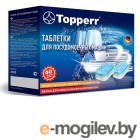  Topperr 10  1 (.:40) (3303)   