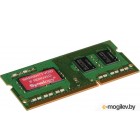   Synology 8 GB DDR4 ECC Unbuffered SODIMM (for expanding DS1621xs+)