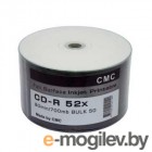  CD-R CMC 700 Mb, 52x, Bulk (50), (50/600)