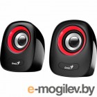 , PC speakers Genius SP-Q160,RED,USB, 2.0, Power Output 6W, Sensitivity: 80 Db, 3.5 mm jack. ,  