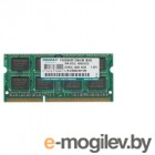  DDR3 8Gb 1600MHz Kingmax KM-SD3-1600-8GS RTL PC3-12800 CL11 SO-DIMM 204-pin