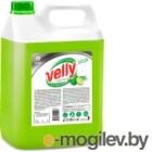     Grass Velly Premium    / 125425 (5)