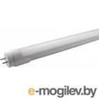    KomarOFF 20W UV-A tube ( GCI60  GC2-40)