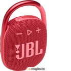     JBL Clip 4 Red JBLCLIP4RED