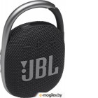     JBL Clip 4 Black JBLCLIP4BLK