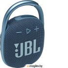     JBL Clip 4 Blue JBLCLIP4BLU