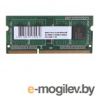   Qumo DDR3 SO-DIMM 1333MHz PC3-10600 CL9 - 4Gb QUM3S-4G1333K9R