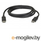  ATEN 4.6 m DisplayPort Cable rev.1.2