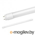   LED-T8--PRO 10 230 6500 G13 800 600 . . IN HOME 4690612030906