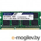   Kingston 8GB 1600MHz DDR3 Non-ECC CL11 SODIMM (Select Regions ONLY)
