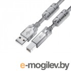 USB A/B/Micro/Mini/Type-C GCR Prof USB 2.0 28/24AWG AM-BM 1.5m Clear GCR-52422