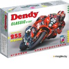   Dendy Classic 255 