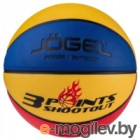   Jogel Streets 3 Points / BC21 (7)