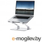    Wiwu S700 Ergonomic Adjustable Laptop Stand Silver 6973218943466