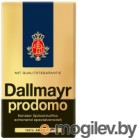   Dallmayr Prodomo / 2686 (500)