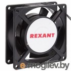    Rexant RX 9225HS 220VAC / 72-6090