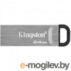 64 Gb USB3.2 Kingston DTKN/64GB Kyson (64 , USB 3.2 Gen 1 Type-A (5 /),  , ,  )
