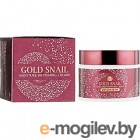    Enough Gold Snail Moisture     (50)