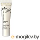  Eveline Cosmetics Champagne Glow Highlight Glow And Go! (20)