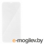     Digma  Apple iPhone 12 Pro Max  1. (DGG1AP12PM)