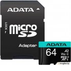   MICROSDXC UHS-I U3 V30S A2 100/75 MB/s 64GB RETAIL W/1 ADAPTER