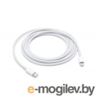 APPLE USB-C - Lightning Cable 1.0m MM0A3ZM/A