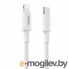 Hoco X56 New Original USB- - Lightning QC 3A PD 20W 1m White 6931474740892