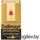   Dallmayr Entcoffeiniert / 12166 (500)