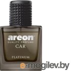   Areon Car Perfume Platinum / ARE-MCP06 (50)