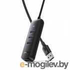 USB- Ugreen CM416 / 10915 ()