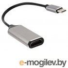  Barn&Hollis  APPLE MacBook Type-C - HDMI Grey 000022787