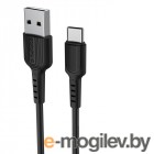 Borofone BX16 Easy USB - Type-C 1m Black 6957531099475