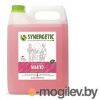   Synergetic   5L 4623722341327